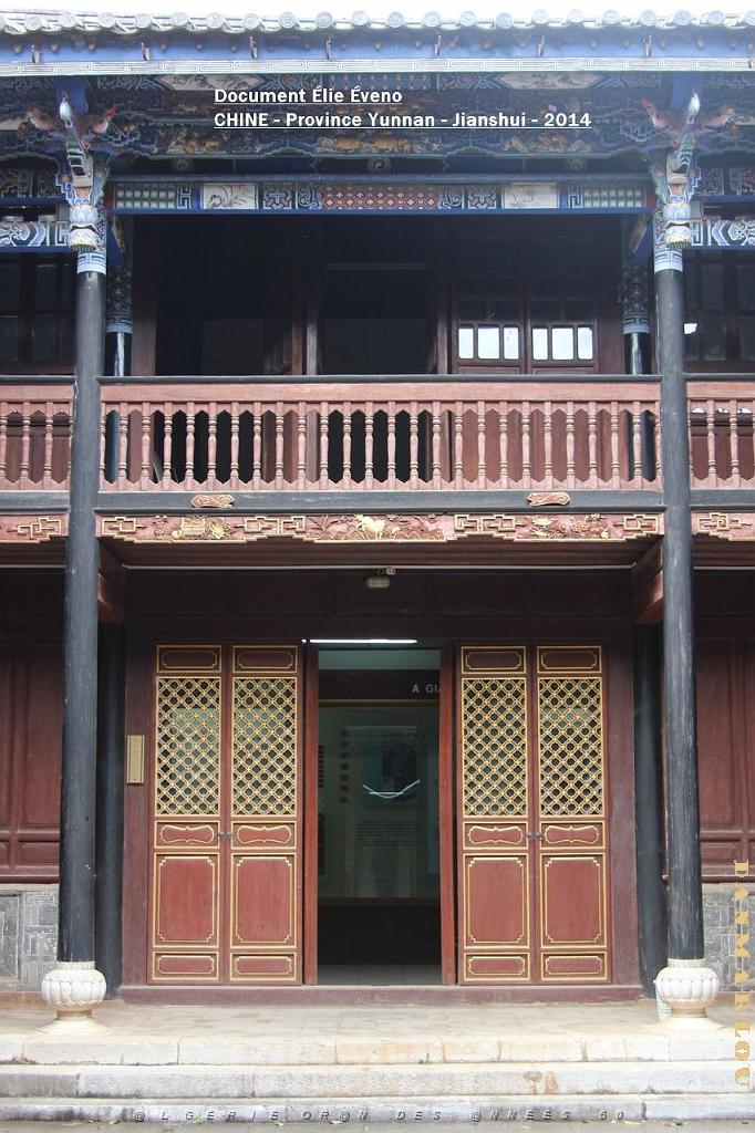 051 - Elie Eveno - Jianshui.JPG